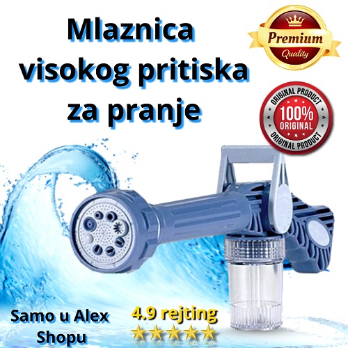 Mo na Mlaznica Visokog Pritiska Za Pranje I i enje mo-na-mlaznica-visokog-pritiska-za-pranje-i-i-enje