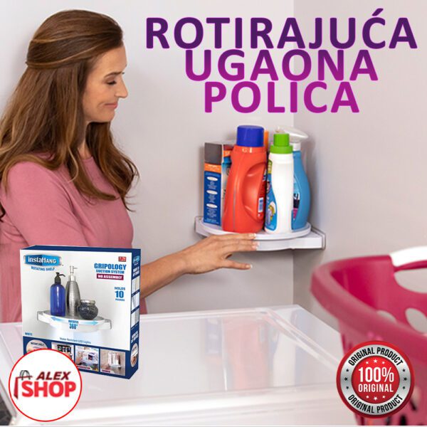 roto polica - Višenamenski rotirajući organizer