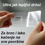 Dozator za žitarice, šećer, pasulj, začine...
