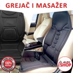 Masažer sedište - naslon za celo telo sa grejačima