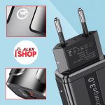 Ultra brzi Adapter – Pametni punjač – USB 3.0