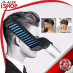 Svetski HIT Električni češalj za muškarce