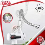 ORIGINAL instant slavina - česma sa grejačem i displejom