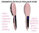Keramička četka za peglanje kose