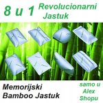 Memorijski Jastuk od Bambusa - 8u1