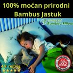 Memorijski Jastuk od Bambusa - 8u1