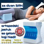 Ortopedski jastuk za noge sa GELOM - CONTOUR