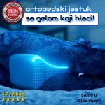 Ortopedski jastuk za noge sa GELOM - CONTOUR