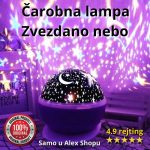 ČAROBNA rotirajuća dečija led lampa -zvezdano nebo