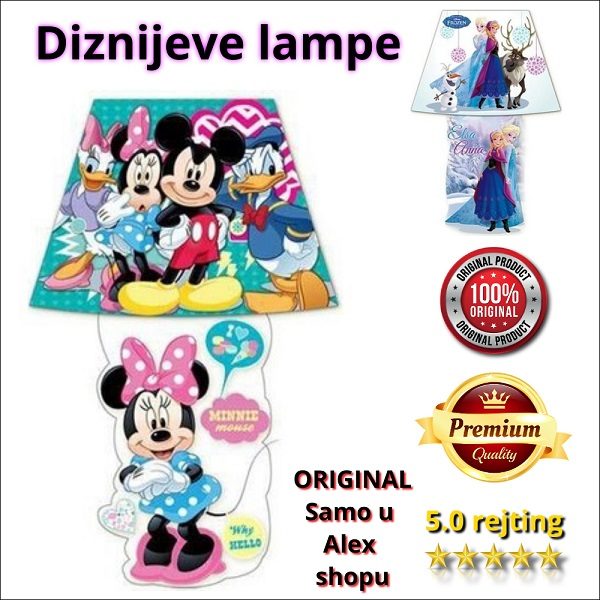 DIZNI Dečija led lampa za zid -samolepljiva