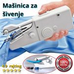 Pametna ručna mašina za šivenje