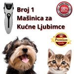 Profi Mašinica za šišanje kućnih ljubimaca