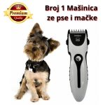 Profi Mašinica za šišanje kućnih ljubimaca