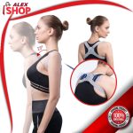 Pametan pojas - korektor za ispravljanje leđa sa senzorom