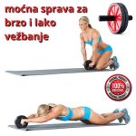 Točak za trbušnjake - Ab roller