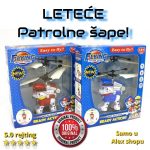 NOVO – Leteće Patrolne šape