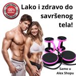 Revolucionarna sprava za vežbanje sa više funkcija