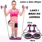 Revolucionarna sprava za vežbanje sa više funkcija