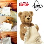 Plišani veseli meda koji govori i igra žmurke