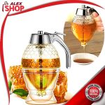 Stakleni dozator za med sirup mleko i druge prelive