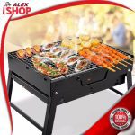 Savršeni pratilac za putovanja i izlete - Prenosivi roštilj na rasklapanje