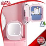 Električni prenosivi frižider - troba za šminku sa ogledalom