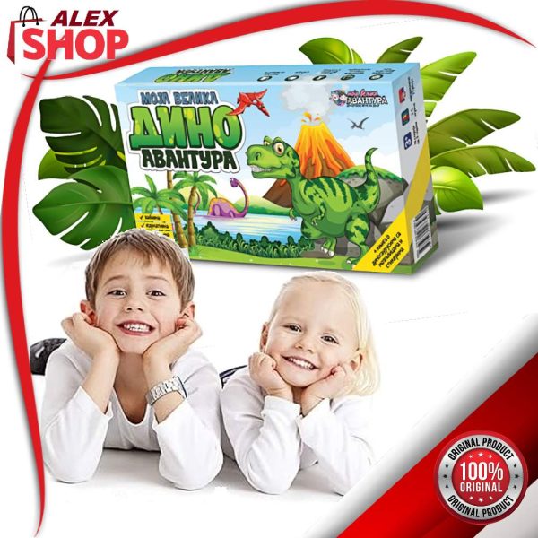 Društvena igra- Moja velika Dino avantura
