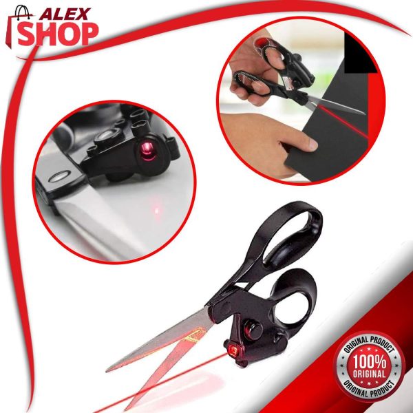 Laserske makaze - pomoćnik za precizno sečenje