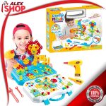 3D konstruktivni set sa električnom šrafilicom i koferom