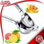 Cediljka za limun od nerđajućeg čelika