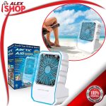 Profi prenosna klima Arctic air za spoljnu i unutrašnju upotrebu