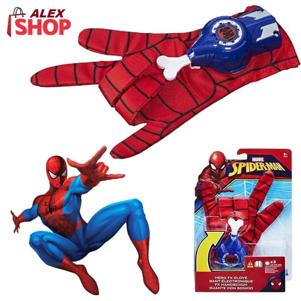 Fenomenalna Spiderman rukavica ispaljivač diskova