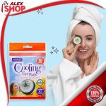 Maska sa oči od krastavca i E vitamina za umirujuću hidrataciju