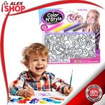 Pernica bojanka - set torbicu za crtanje i bojenje