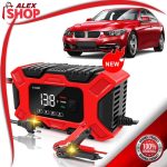 Ultra brzi automatski punjač akumulatora 12V - 6A