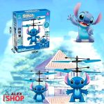 Leteći stitch - magija u vašim rukama