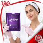 Botox collagen maska za lice – preporuka kozmetičarke za zatezanje i podmlađivanje kože
