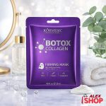 Botox collagen maska za lice sa kolagenom za dubinsku hidrataciju i lifting kože
