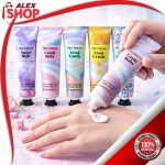 Mirisljava krema za ruke Vivid Candy – hidratantna parfemska krema koja neguje i omekšava kožu ruku