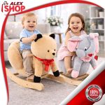 Njihalice za decu meda i slon – mekane i sigurne dečije njihalice za igru