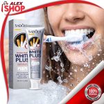 Pasta za izbeljivanje zuba za pušače uklanja fleke od cigareta i osvežava dah