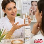 Kozmetičarka preporučuje serum sa pirinčem i hijaluronskom kiselinom za svakodnevnu negu kože.